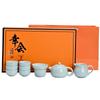 Ru Kiln Ceramic Kung Fu Tea Set