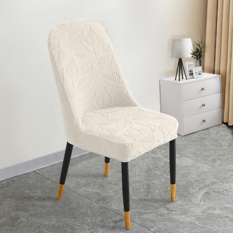 Universal Curved Chair 2026 Stretch Cover - All-Season Protection for Dining Chair/Stool