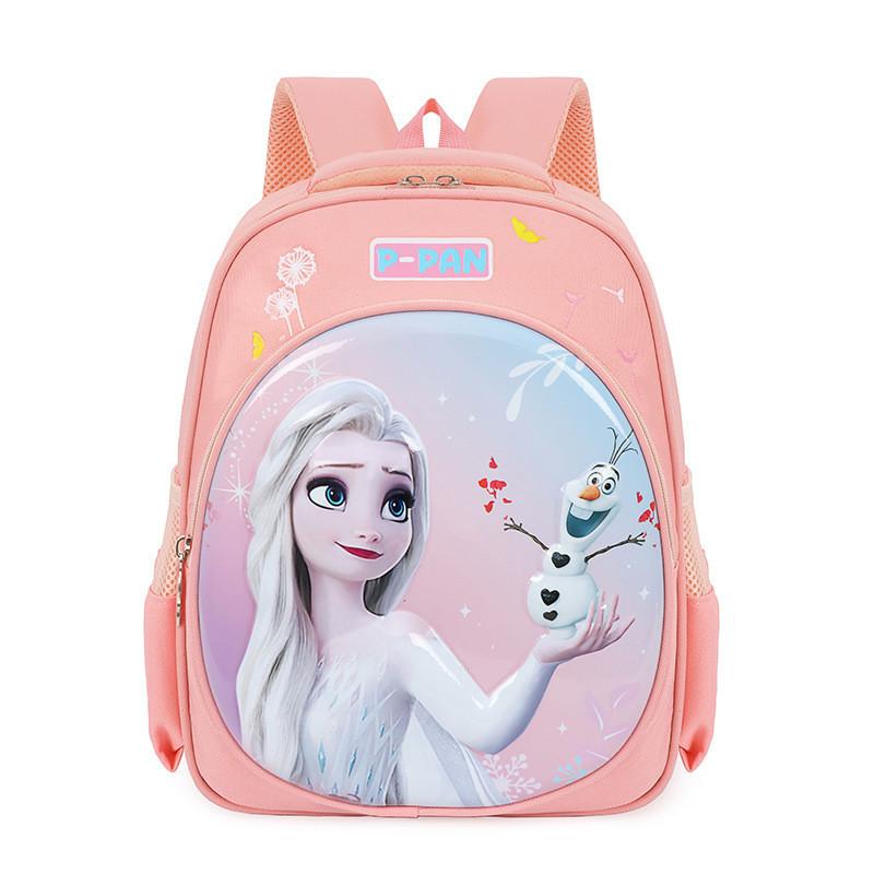 

Stylish 3d Cartoon Kindergarten Backpack Kids Cute Durable Nylon Bag рожевий