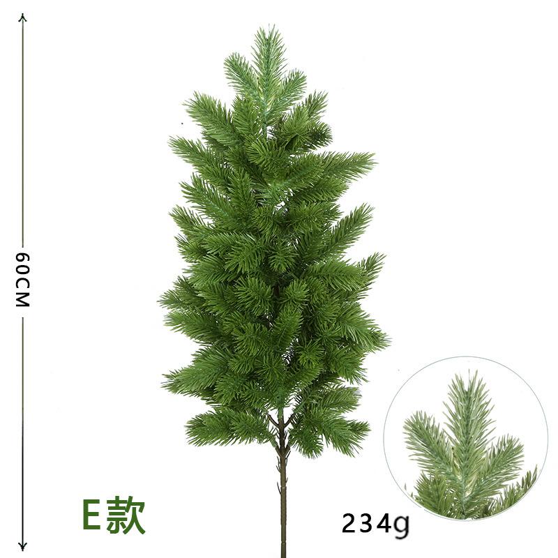 

Имитация сосновой ветки, одинарное декоративное рождественское зеленое растение, украшение для внутренней цветочной композиции, аксессуары, имитация сосновых иголок