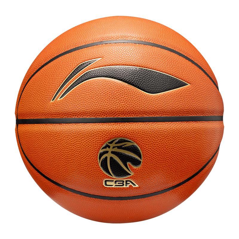 Li-Ning CBA Official Indoor Match Basketball