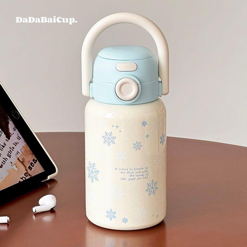 

Snowflake Insulated Cup for Girls, High Aesthetic Value, 2025 New Model Water Bottle for Women, Portable Cup for Outings, Dual-Drink Student Cup Blue White-Blue Snowflake 500ml