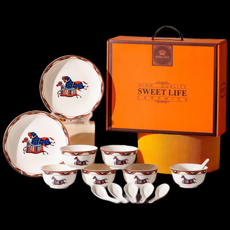 14-Piece Ceramic Dinnerware Gift Set