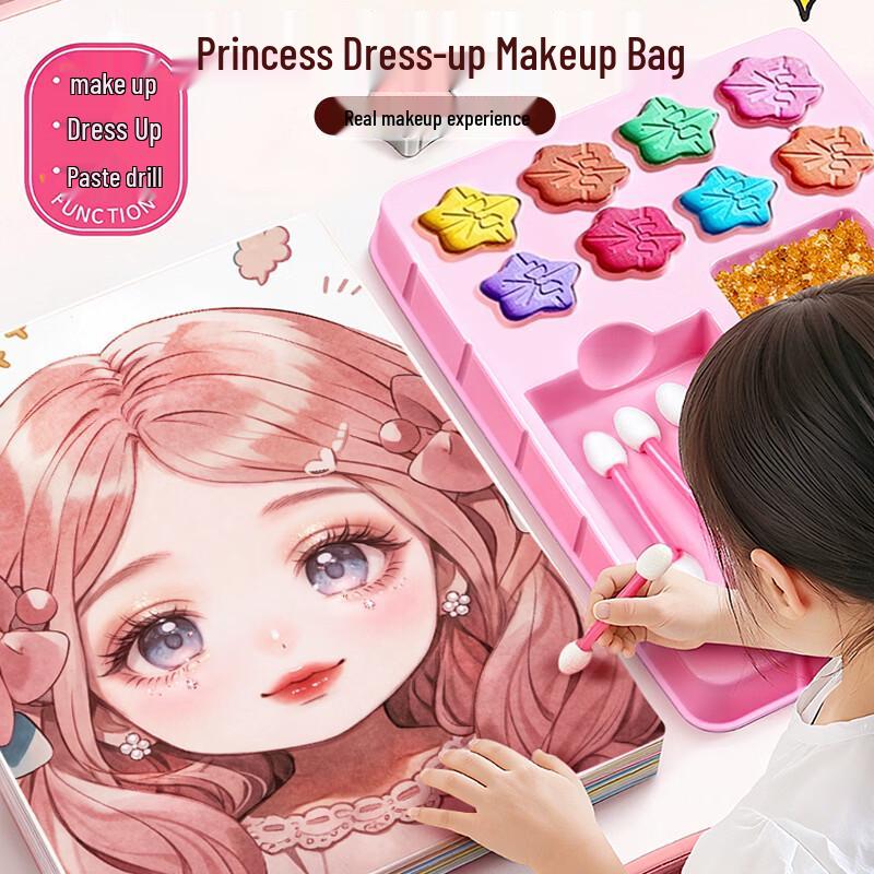 Kids Princess Makeup & Diamond Art Toy Set