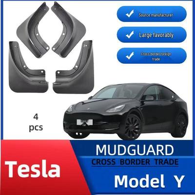 Tesla Model Y (2021-2024) Soft Rubber Rear Wheel Fender Mud Flaps