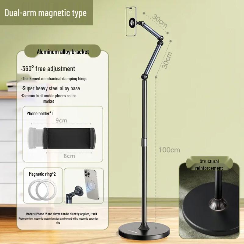 Little Sky Universal Phone Holder for Wide-Angle Video Dual Camera Photography