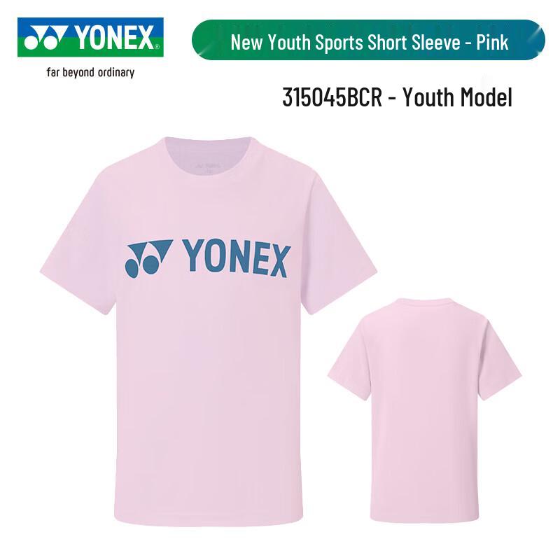 

Детская бадминтонная футболка с коротким рукавом Yonex 150