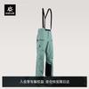 KAILAS BM45 Gore-Tex 3L Waterproof Hard Shell Ski Pants
