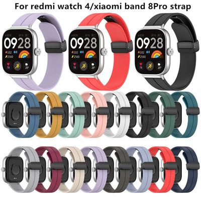 Silikonowa bransoletka na nadgarstek dla Xiaomi Redmi Watch 4 Smart Pasek Zamienny Corre Magnetyczna Bransoletka Mi Watch 8Pro 8 Pro Pasek do Smartwatcha