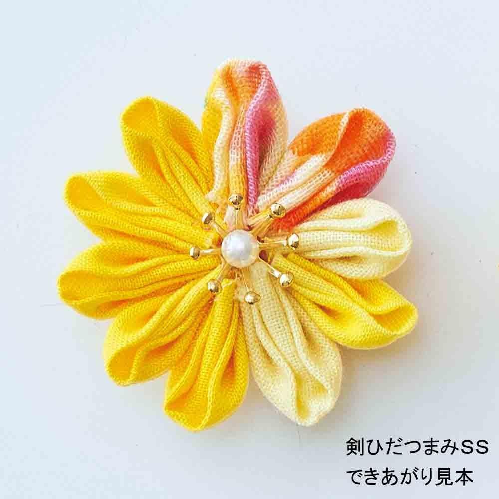 Clover Crafted Knob, Plate, Sword-Pleated Knob, Small, 57-464