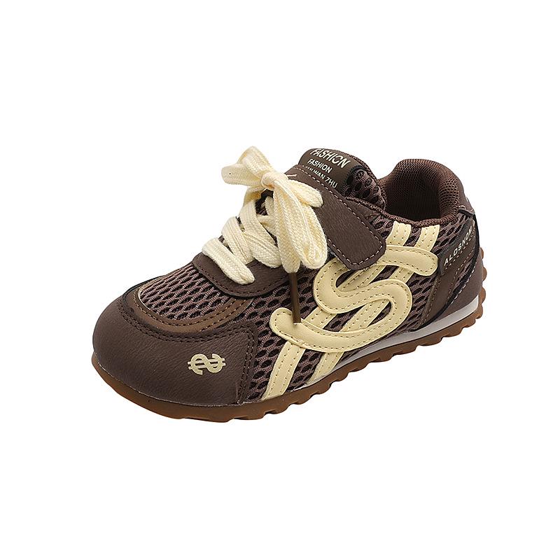 2025 Kids' Breathable Mesh Sneakers: Forrest Gump Style, Soft Sole Running Shoes for Boys and Girls