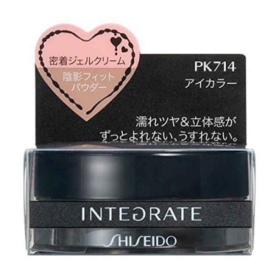 Integrate Heart Melty Eyes PK714 Cream Powder (Eyeshadow) 2.0g 1.2g