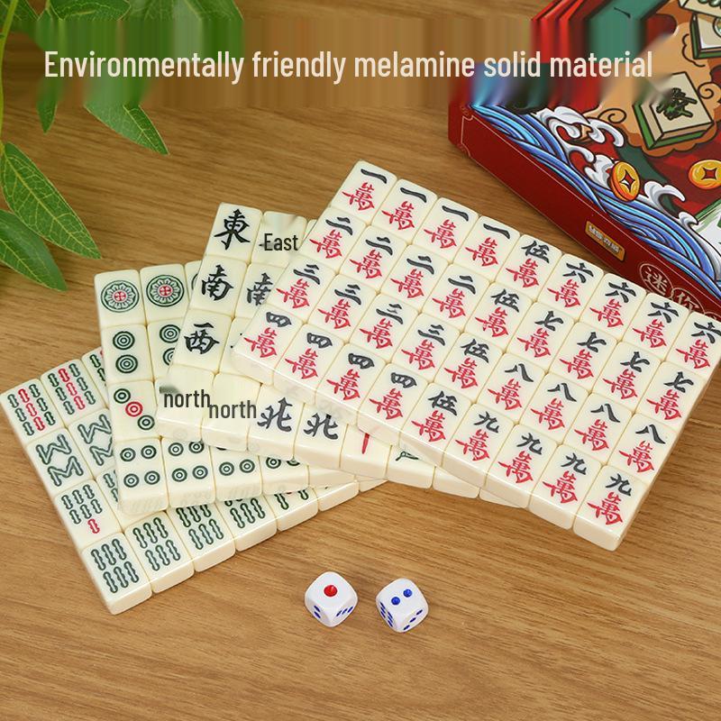Guochao Design Portable Mini Melamine Mahjong Set for Outdoor and Travel.