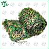 Youjin Double-Layer Jungle Camouflage Net