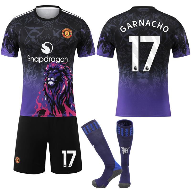 2526 Blue Purple Lion Pattern No. 17 Ganacho 16 Yadma Red Devils Special Commemorative Edition Football Suit Set