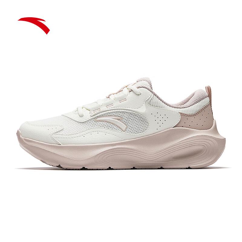 Anta Lightweight Soft-Soled Running & Training Shoes