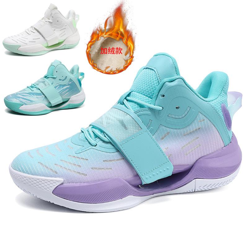 New velvet cotton shoes running sports casual basketball shoes men's high elastic boots student wear-resistant sports shoes women