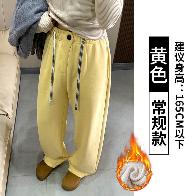 High waist drawstring one-button scimitar pants women's casual pants fleece thickened warm solid color loose and thin banana pants