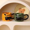 Embossed Kitten Ceramic Mug with Strap