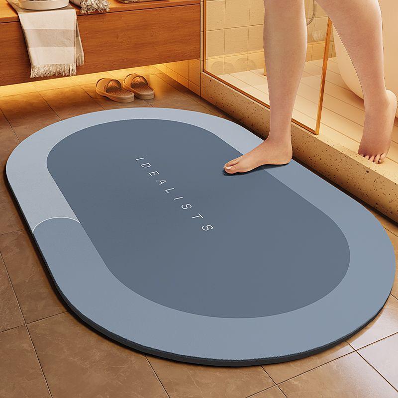 Minimalist Non-Slip Diatomaceous Earth Bath Mat - Absorbent Bathroom or Entrance Doormat