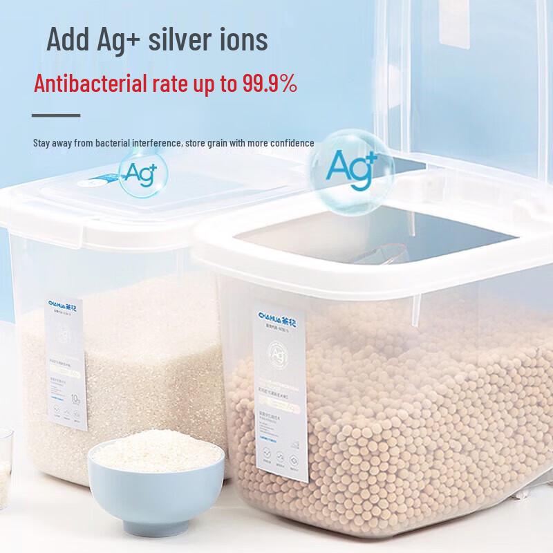 Chahua Antibacterial Moisture-Proof Rice & Flour Storage Bin
