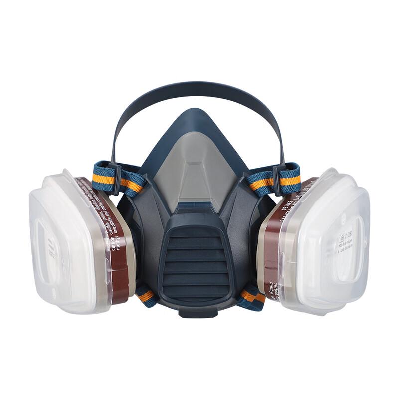 Brangdy Gas Mask 7-Piece Set
