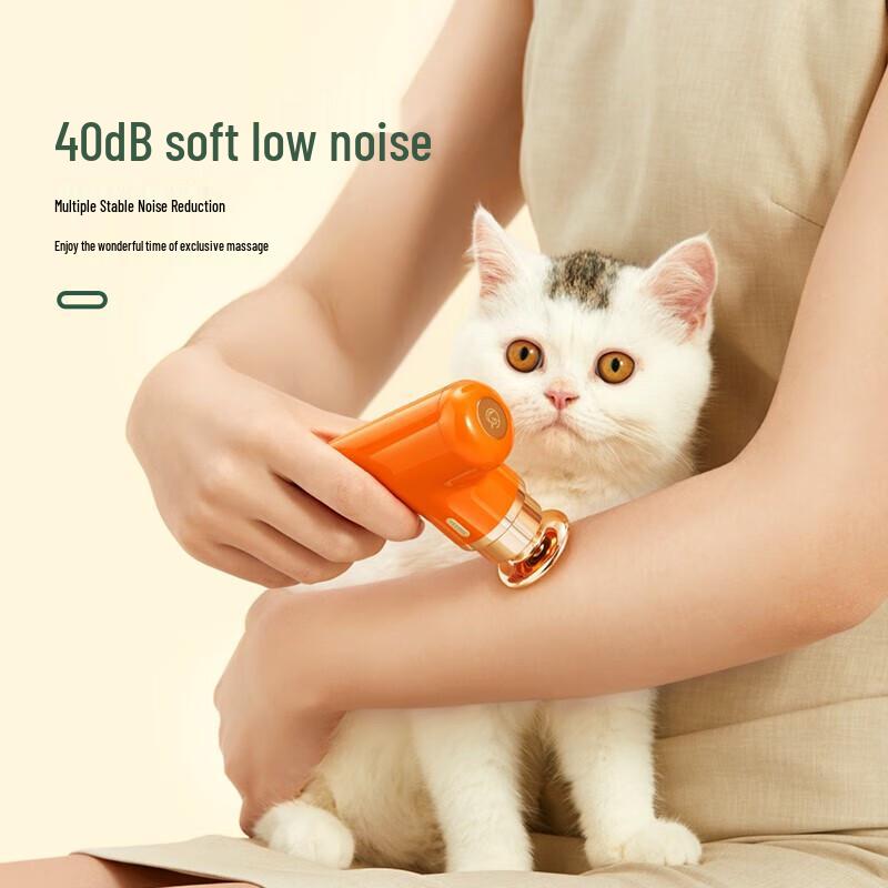 YESOUL Retro Fascia Massage Gun