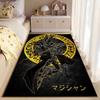 Dark Magician Design Carpet suitable as a non-slip mat for the living room or bedroom sofa
