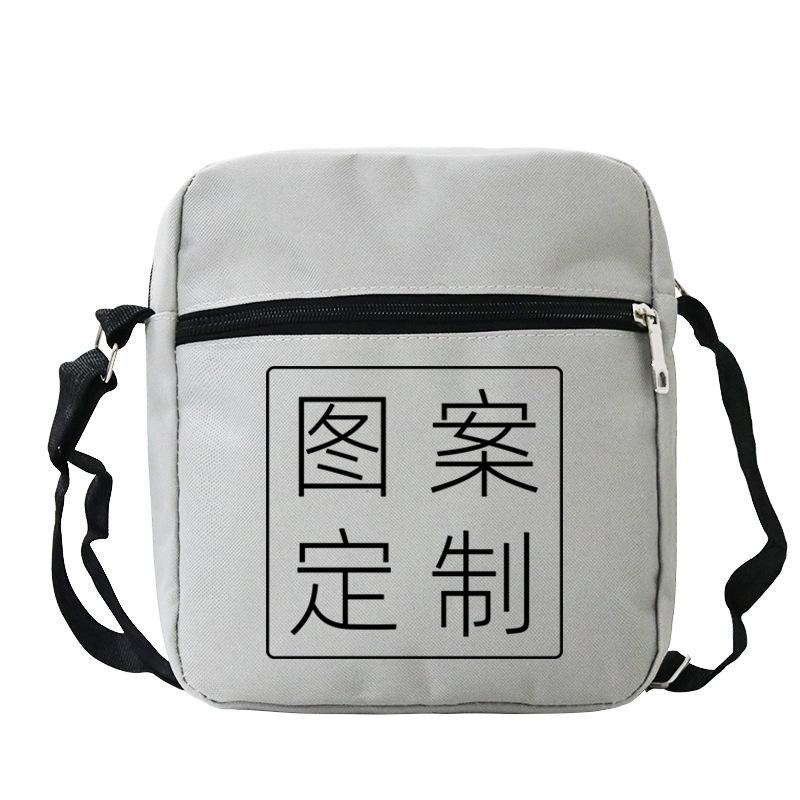 Student Shoulder Bag Production Multi-Color Optional Personalized Printing Messenger Bag