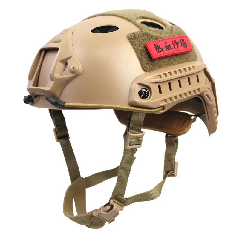 FAST Lightweight Tactical Helmet with Military Suspension - 430g Outdoor Wargame Equipment