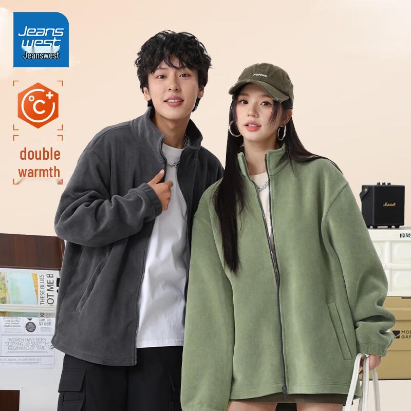 

Jeanswest Men s Fleece-Lined Stand Collar Zip Jacket XL