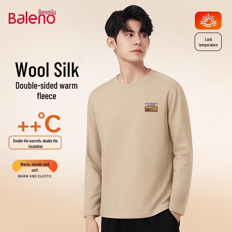 Baleno Men s Fleece-Lined Long Sleeve Thermal T-Shirt XXL