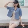 Retro American Casual Denim Crop Jacket - Women's Waistcoat Top