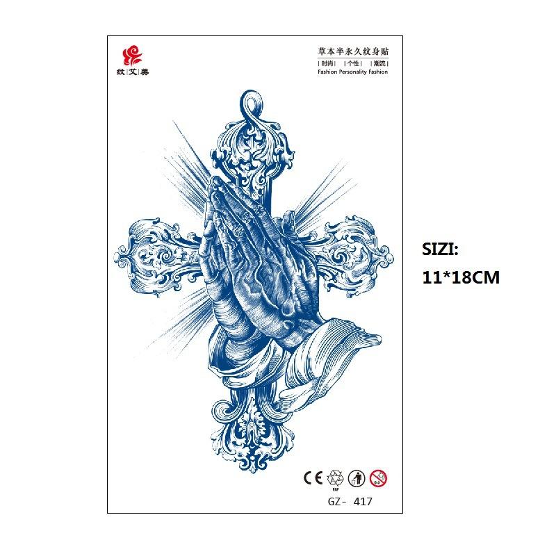 Herbal Juice Long-Lasting Non-Reflective Tattoo Sticker Gradual Change Non-Reflective Gz Series Keep For 15 Days