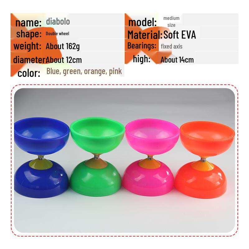 Children's Beginner Leather Diabolo with Sound - Single/Triple Axis Student Toy