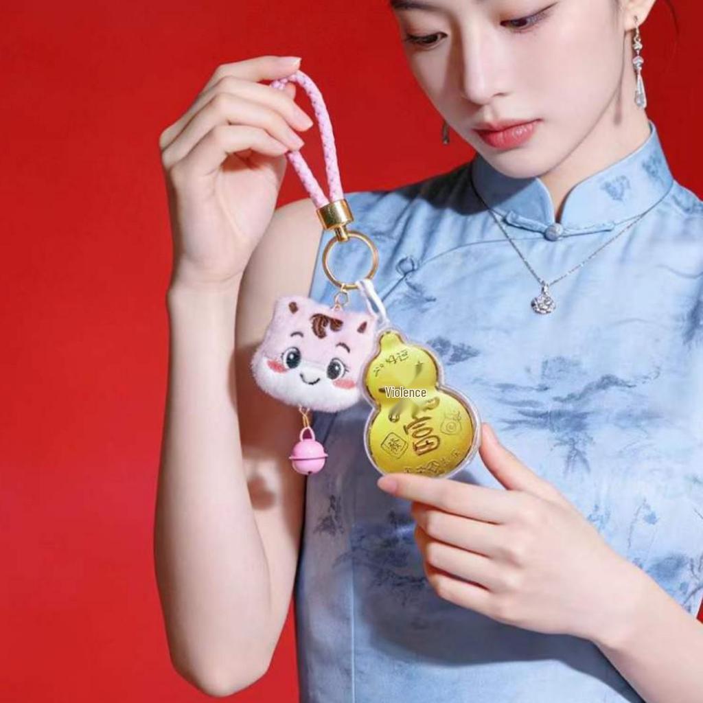 Year of the Horse 999 Pure Gold Keychain and Pendant with Mobile Phone Lanyard