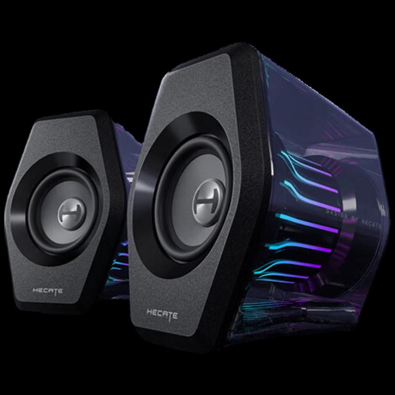 HECATE G3000 7.1 Surround Sound Gaming Speakers