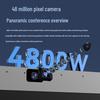HUSHIDA 100-inch 4K Interactive Flat Panel (CN version)