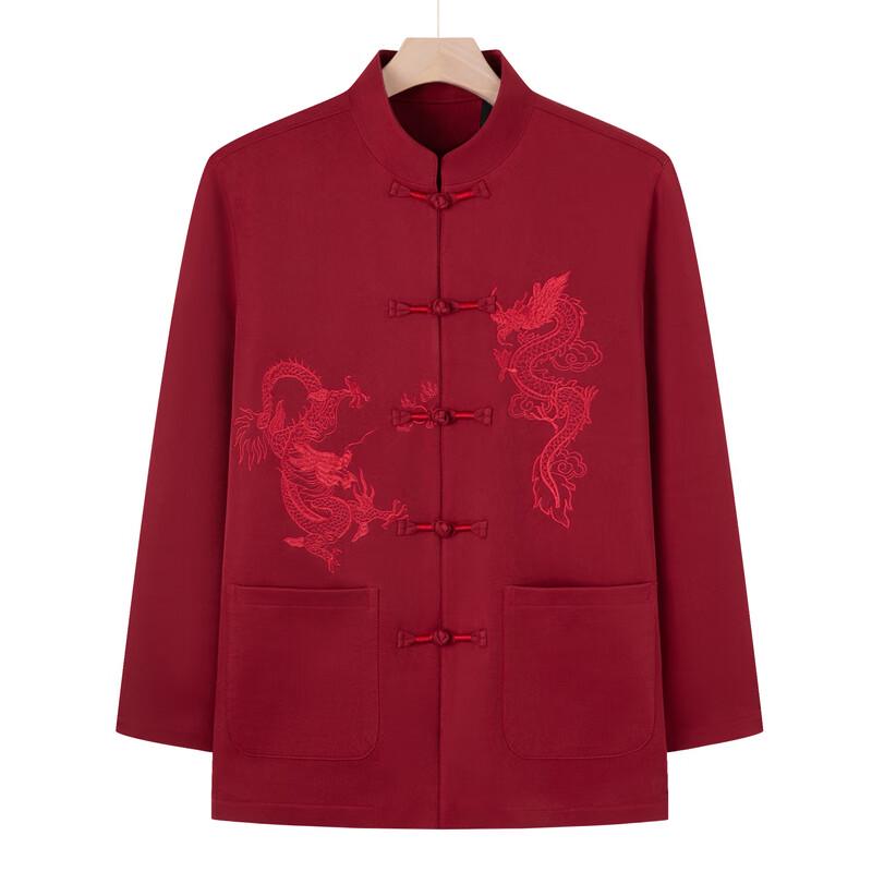 Elderly Men's Embroidered Tang Suit Jacket