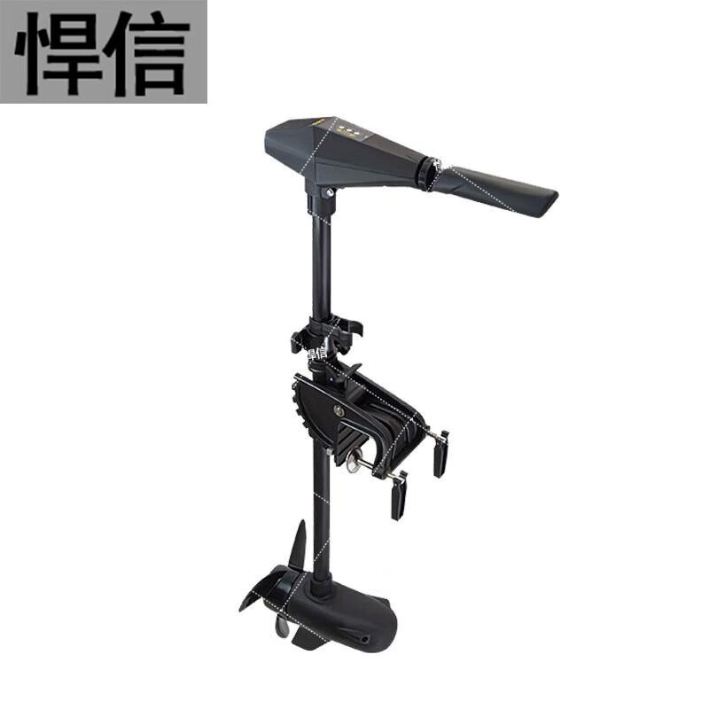 Hanxin Electric Outboard Trolling Motor