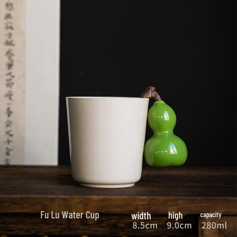 

AQ Ash Glaze Ceramic Tea/Water Cup Fu Lu Cup