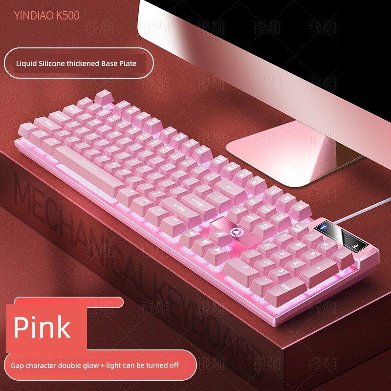 

Computer Jian Desktop Wired Mute Alternate Action Or Ergonamic Mechanical Feeling Keyboard Mouse Suit Shuangfeiyan Office Special Typing Pink White Light No