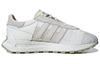 adidas Retropy E5 'Šedá Bílá' GW6186