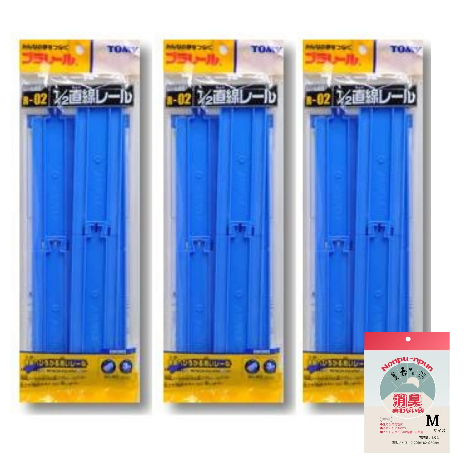 

of Takara Tomy Plastic Rail Straight Rail 1 bag of 6 pieces bonus deodorant [Set 3] 1/2 R-02 (with bag)