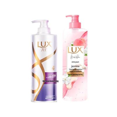 Hydrating Smooth Shampoo & Jasmine Conditioner Set