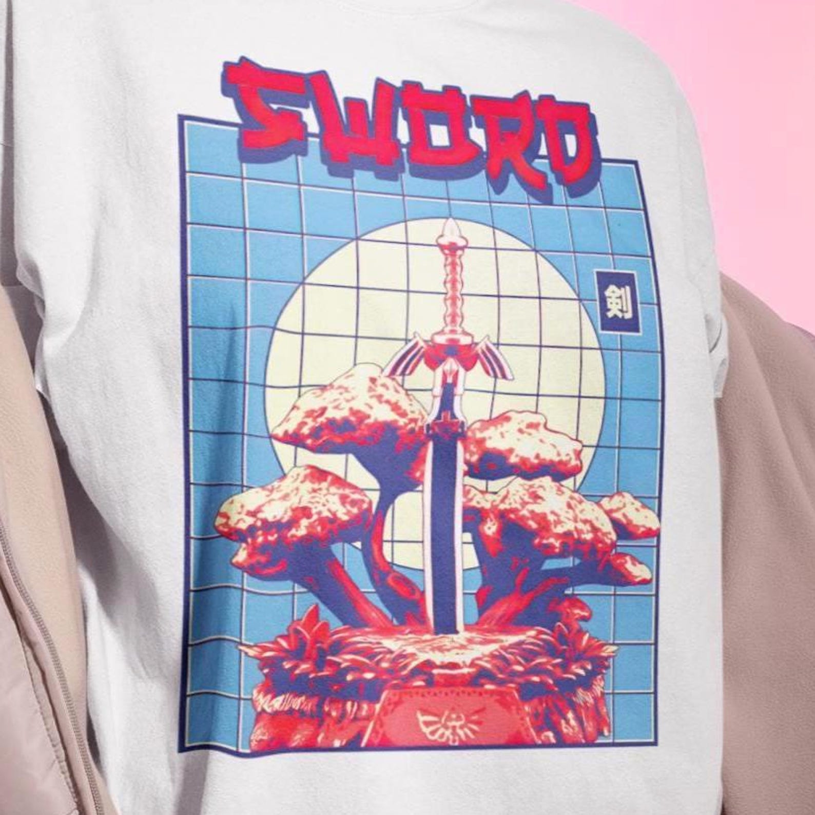 Legend of Zelda Master Sword Shirt - Retro Japanese Gaming - Sword Graphic Tee - LoZ Gift 4XL