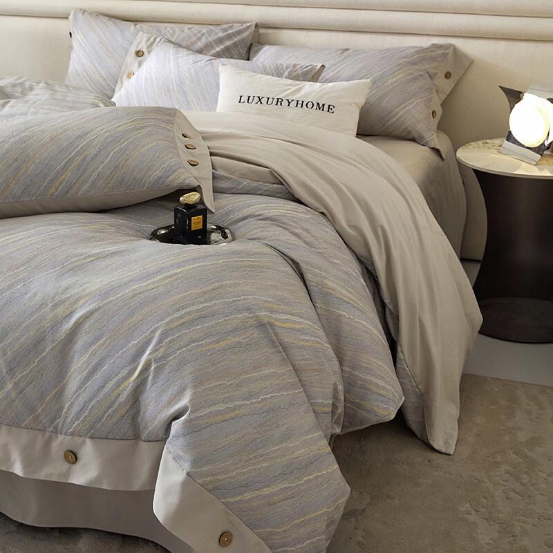Hodo Pure Cotton Brushed 4-Piece Bedding Set
