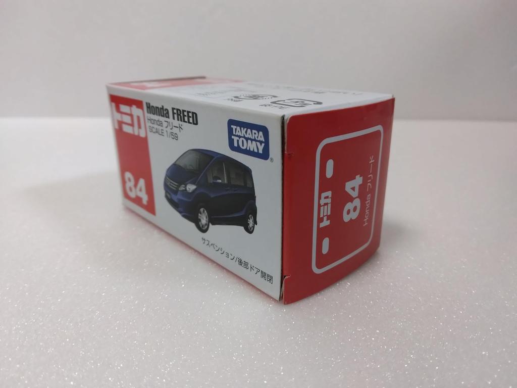 Tomica 1/59 Scale Honda Freed Die-Cast Model Car, with Working Suspension and Opening Rear Doors, Comes with a Clear Case