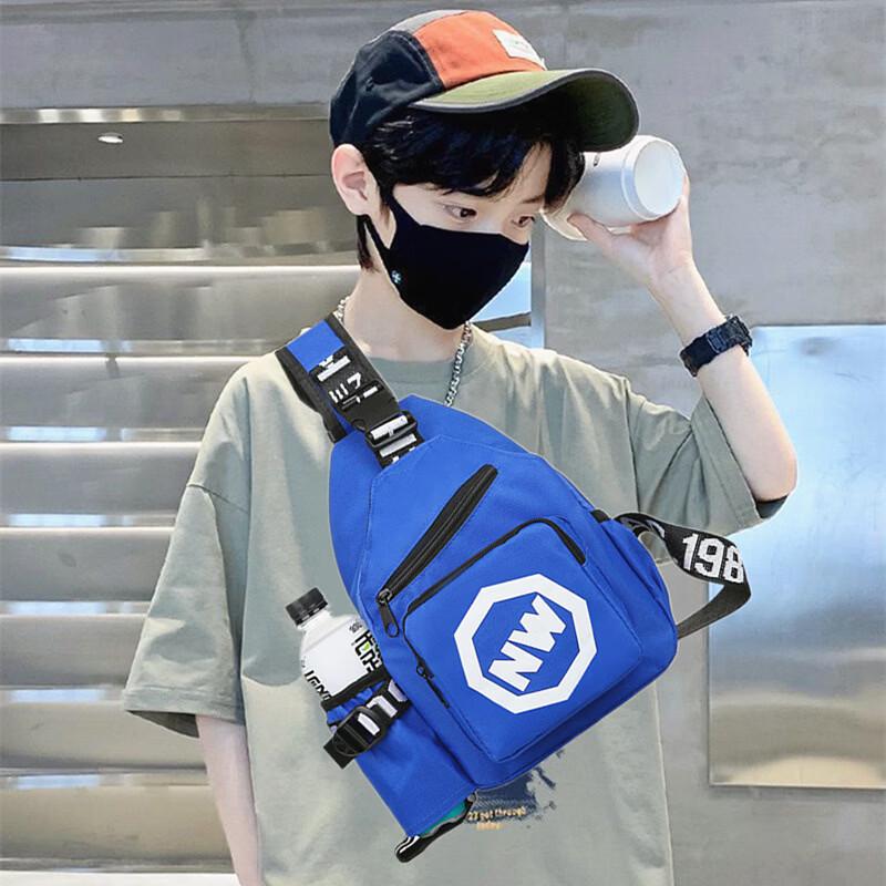 MDNG Детская легкая наплечная сумка через плечо на грудь