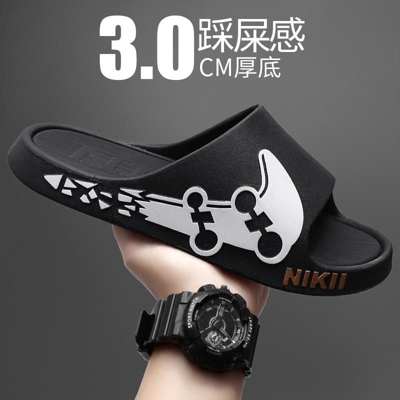 Men's Slippers Summer New Trend Versatile One-word Drag Thick Bottom Indoor Home Bath Non-slip Sandals